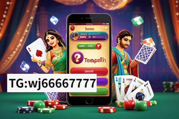 Teen patti recharge problem