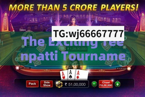 Teen patti recharge problem