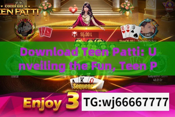 Teen patti recharge problem