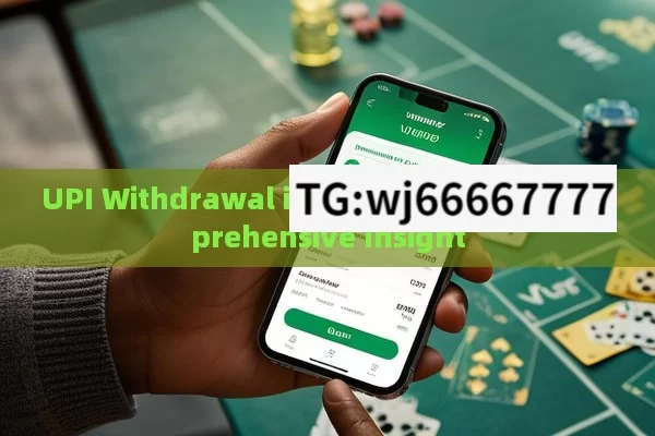 Teen patti recharge problem