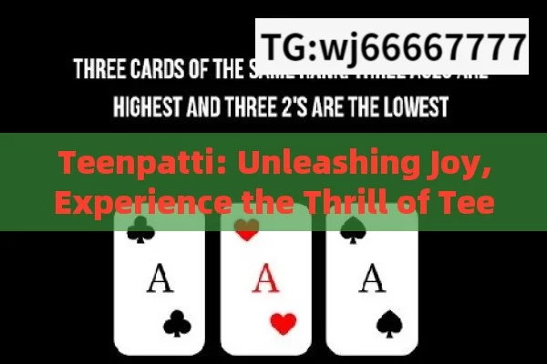 Teen patti Sweet mod apk