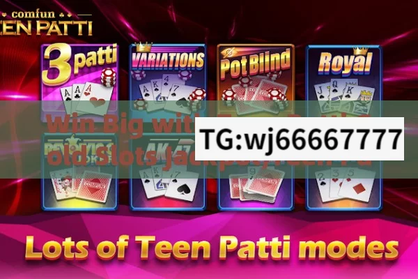 Teen patti Sweet mod apk