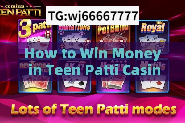 Teen patti Sweet mod apk