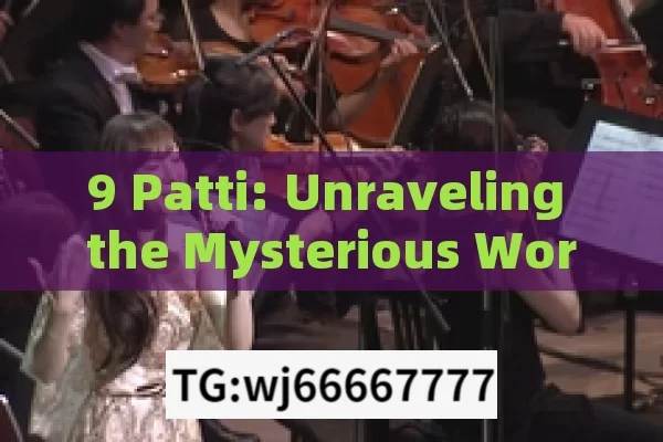 9 Patti: Unraveling the Mysterious World of Indian Card Game