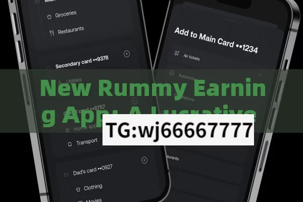 New Rummy Earning App: A Lucrative Opportunity or Just a Hype?