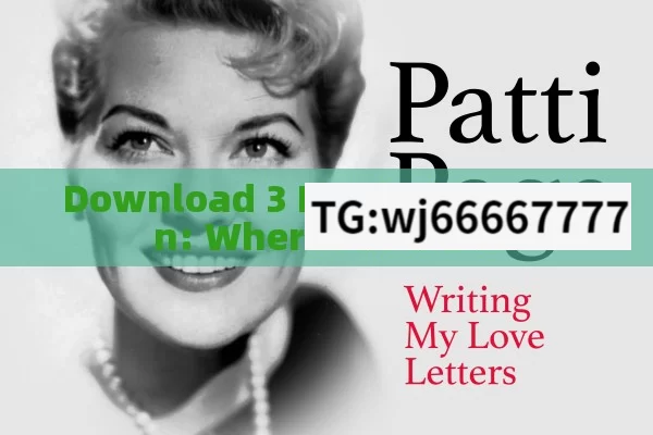 Download 3 Patti Old Version: Where to Find It